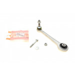 Важіль підвіски (задній) (R) BMW 5 (E60)/6 (E63)/7 (E65-E67) 01-10 