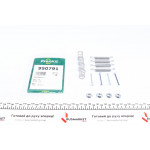 Комплект пружинок колодок ручника Opel Omega B/Vectra A 89- (Ate) 