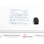 Втулка стабілізатора (заднього) BMW 3 (E36/E46)/5 (E34) 1.6-4.0 88-09 (18mm) 