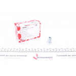 Болт зливу оливи BMW 3 (E20/E36/E39/E46)/5 (E60)/7 (E23/E32/E65)/8 (E31) -10 