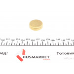 Заглушка блоку циліндрів (d=30mm) Латунь/Brass 