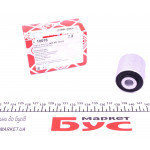 Сайлентблок важеля (переднього/знизу/спереду/ззовні) Audi A6 C5/ VW Passat 95-05 