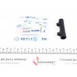 Патрубок вентиляції картера MB E-class (W124/210) 3.0D 93-97 