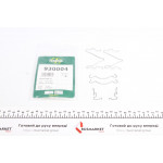 Планка супорта (заднього) прижимна (к-кт) Mitsubishi 97-09 (Sumit) 