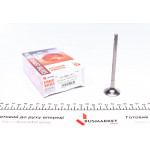 Клапан (випуск) Audi A4/A6/Skoda Superb/VW Passat 1.8/2.0/2.8 95-08 (29.9x6x103.9) (азотований) 