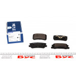 Колодки гальмівні (задні) Mitsubishi Outlander/Lancer/Pajero 00- 