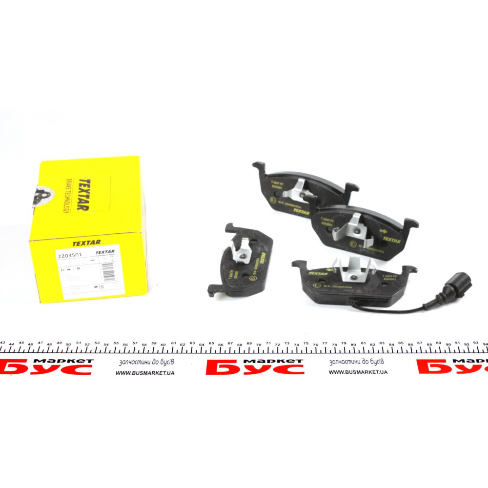 Колодки гальмівні (передні) Audi A3/VW Golf VII 12- (з датчиком) (Teves) Q+
