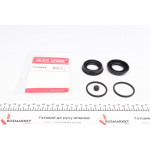 Ремкомплект супорта (переднього) BMW X5/Audi A6 07- (d=42mm) 