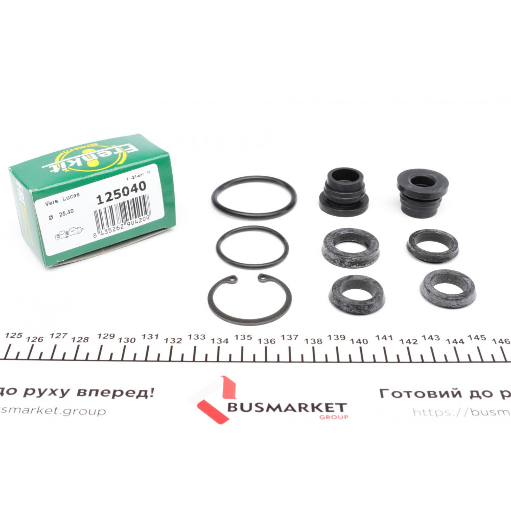 Ремкомплект циліндра гальмівного (головного) Audi A6/VW Passat 96-05 (d=25,4mm) Lucas