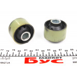 Сайлентблок амортизатора (заднього/верхнього) Citroen Nemo/Peugeot Bipper 08- 