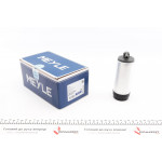 Насос паливний Skoda Octavia/Roomster 1.8-2.3 98-15 