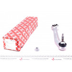 Важіль підвіски (задній/зверху/ззаду) (L) BMW X5 (E70)/X6 (E71/72) 07- 