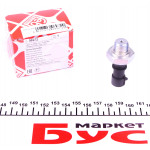 Датчик тиску оливи Citroen/Daewoo/Opel (чорний) 