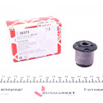 Сайлентблок важеля (переднього/знизу/спереду) Peugeot 405 -96 