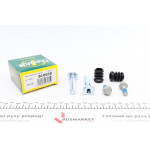 Направляюча супорта (переднього/к-кт) Chevrolet Epica/Honda Civic I/II 79- (Tokic) 