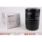 Фільтр масляний Audi/VW 