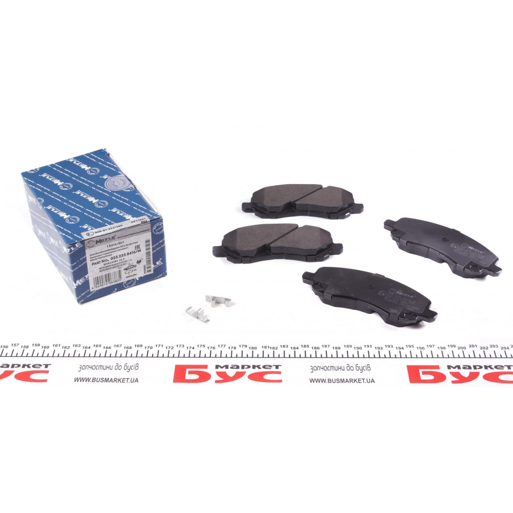 Колодки гальмівні (передні) Mitsubishi Lancer VII/VIII 03-/Jeep Compass/ Patriot 06-
