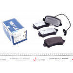 Колодки гальмівні (задні) Renault Master/Opel Movano 10- (однокатк.) 