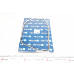 Прокладка піддону АКПП Audi A4/A6 2.0-4.2/2.7-3.0TDI 03-11 