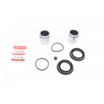 Ремкомплект супорта (переднього) Opel Antara 06- (+ 2 поршня) 