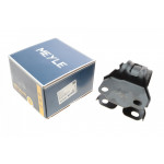 Сайлентблок важеля (переднього/знизу/ззаду) Ford Galaxy/Mondeo 06-15 (R) 