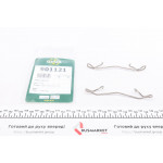 Планка супорта прижимна (к-кт) Ford Fiesta -02 (Ate) 