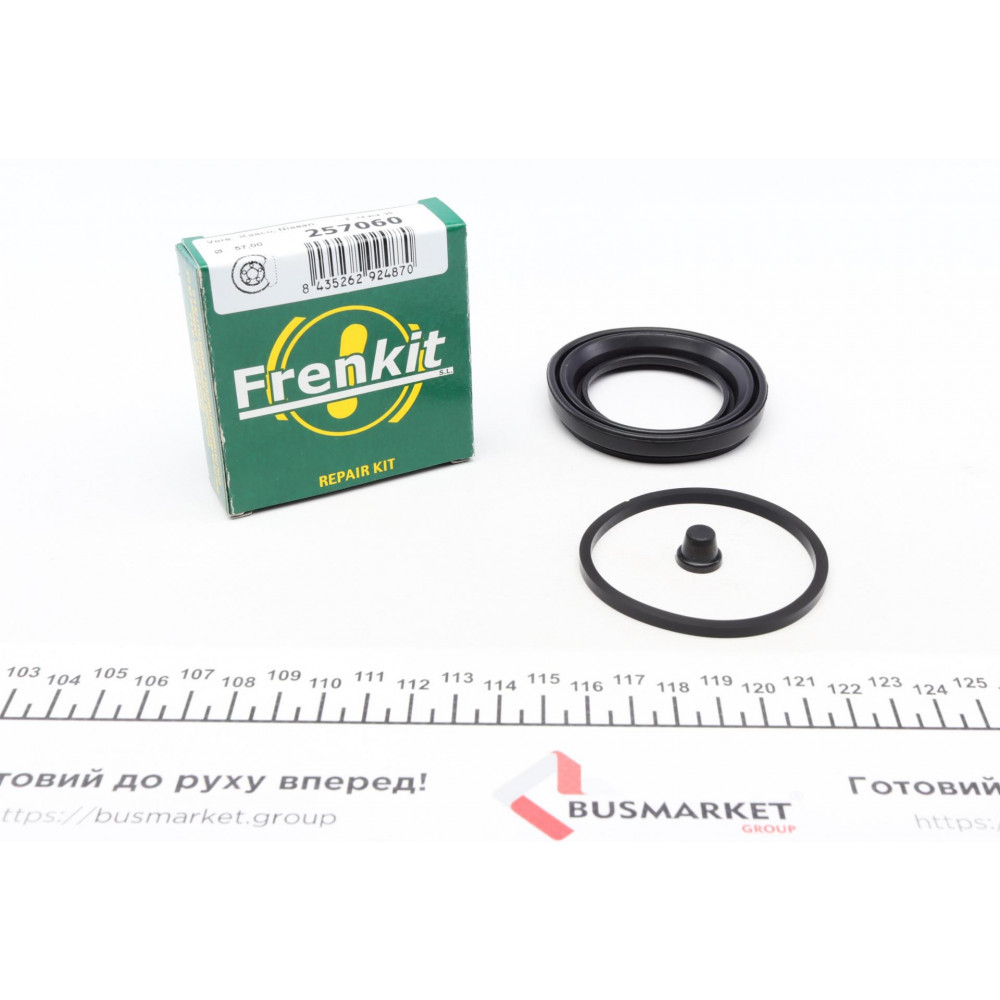Ремкомплект супорта (переднього) Hyundai i30/ix20 07- (d=57mm) (Dac)