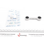 Тяга стабілізатора (заднього) BMW 3 (E30/36)/5 (E28)/6 (E24)/7 (E23) 77-99 (L=130mm) 