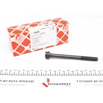 Болт головки Fiat Doblo 1.3D 10- (M10x1.25) 