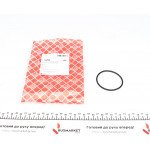 Прокладка термостата VW LT II/MB T2 96-06 