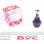 Опора кульова (передня/знизу) MB E-class (W211)/S-class (W220) 98-12 