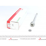 Тяга рульова Fiat Bravo II 07-14/ Stilo 01-08 