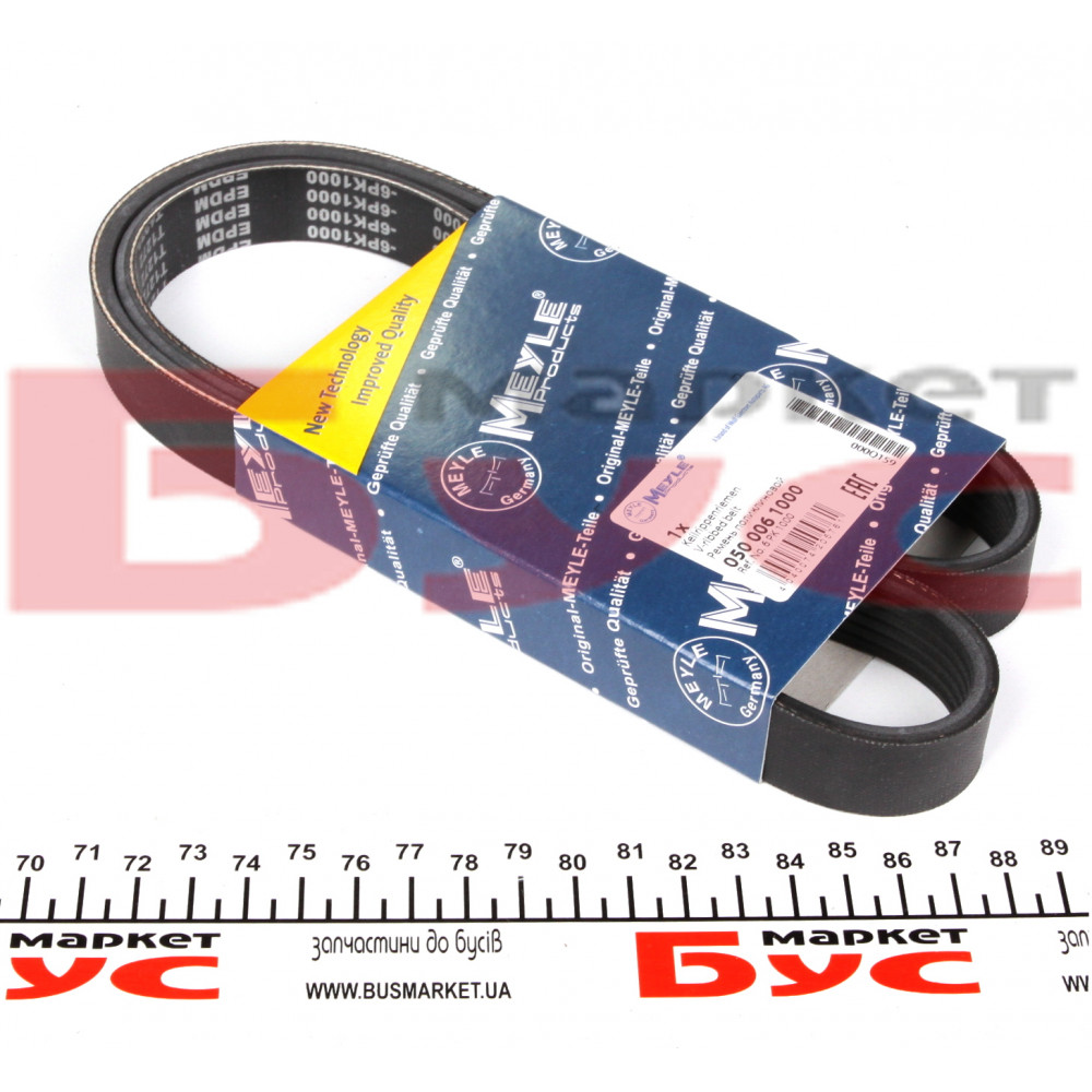 Ремінь генератора MB OM601/602 2.3D (6PK1000)