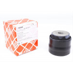 Сайлентблок балки (задньої) Audi A4/A5/A6/A7/A8 07- 