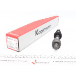 Тяга рульова BMW 5 (E39) 95- 