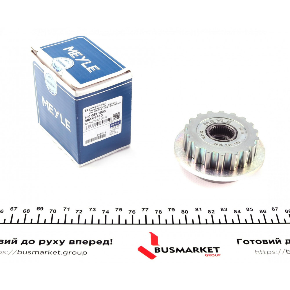 Шків генератора VW T5 2.5TDI 03-09 (z=18)