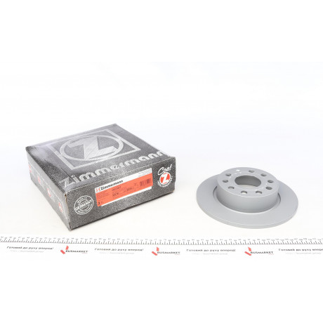 Диск гальмівний (задній) Audi A3//VW Caddy III 04-15/Skoda Octavia III/IV 03- (253x10)(з покриттям)