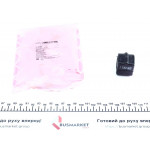 Втулка стабілізатора (переднього) VW T4 94-03 (d=23mm) 