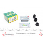 Направляюча супорта (переднього/к-кт) Hyundai Elantra 90-95- (Mando) 