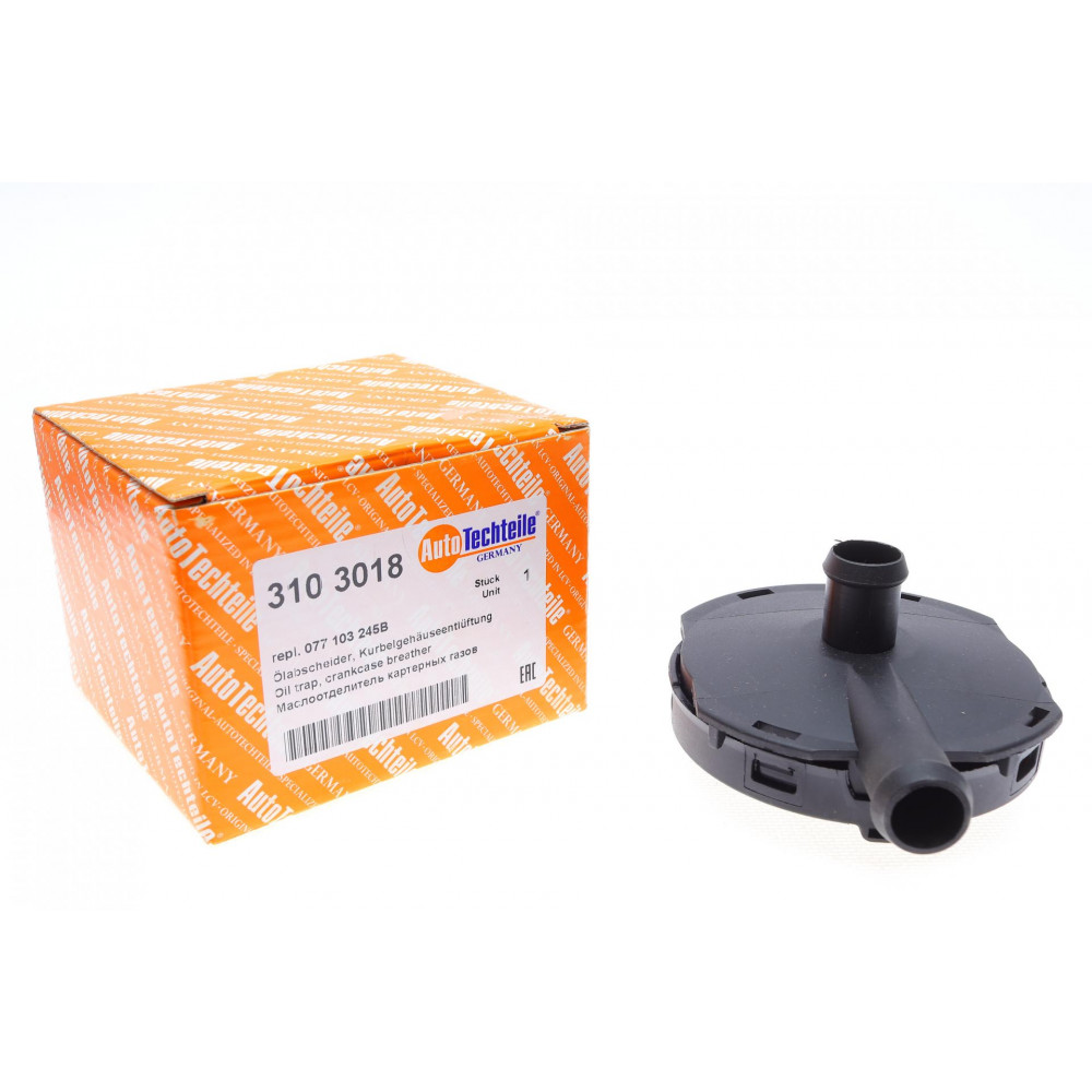 Клапан вентиляції картера Audi A4/A6/A8 2.4-3.0 97-05/ VW Passat 2.8 00-05