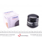 Фільтр масляний Ford Transit 2.3i 16V 06- /Focus/Mondeo/Mazda 1.8/2.0 00- 