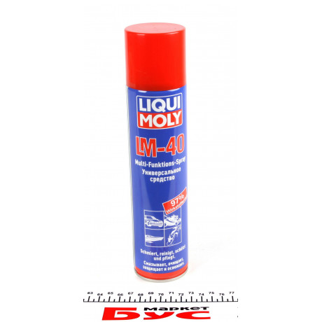 Засіб для видалення іржі Multi Functions Spray LM-40 (400ml)