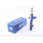 Амортизатор (передній) Land Rover Range Rover Evoque 11- (L) 