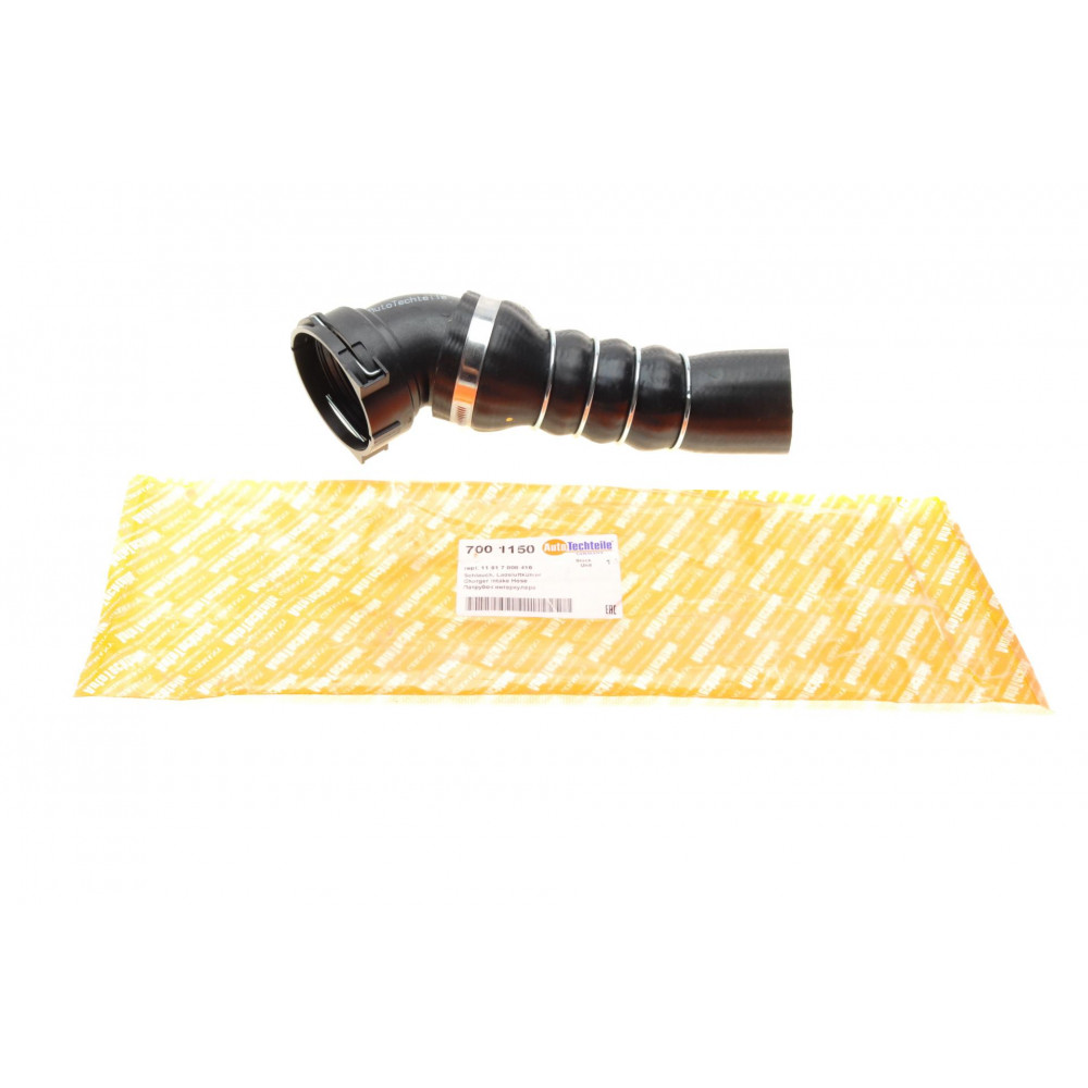 Патрубок інтеркулера BMW 5 (E60) 05-09 M47/N47 (R)