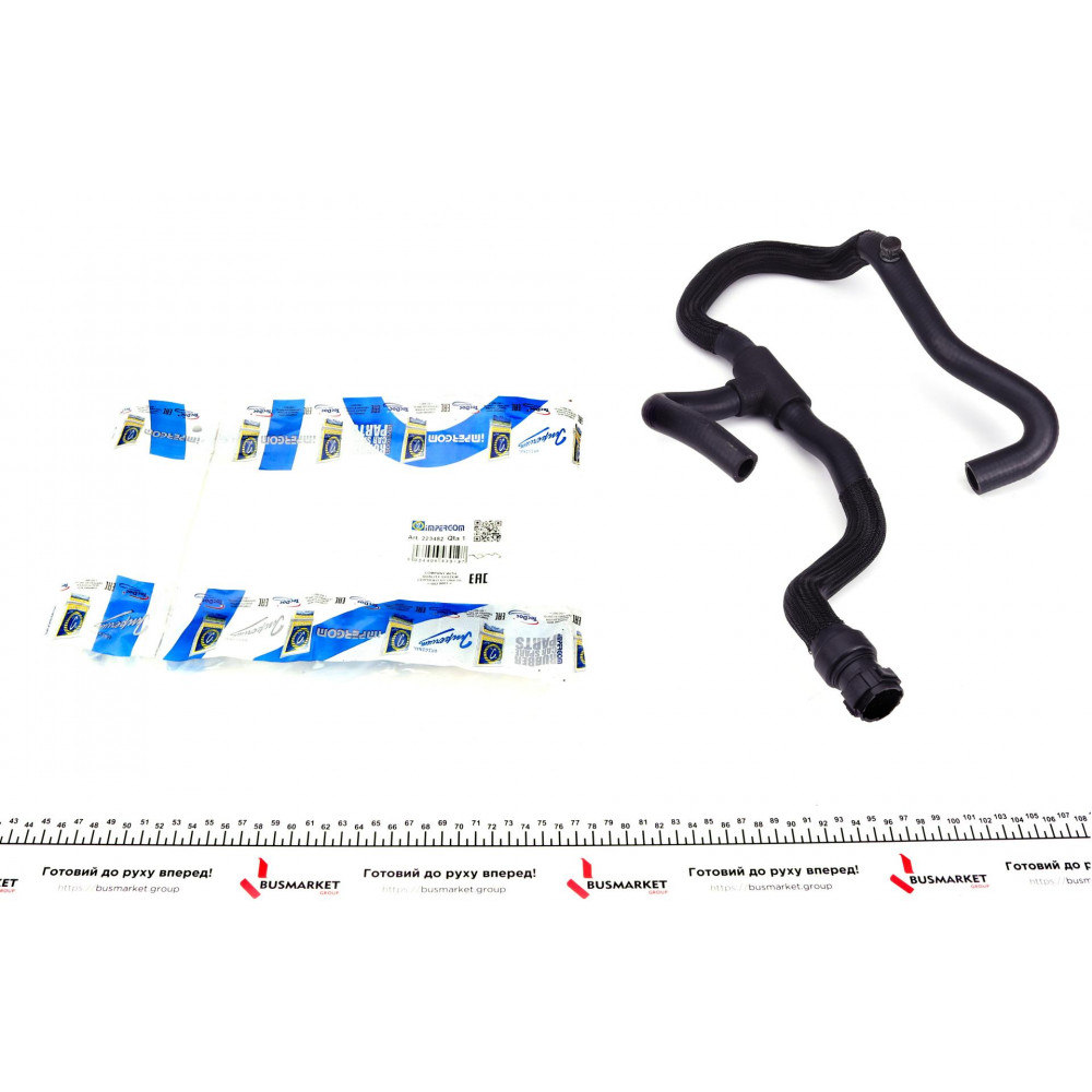 Патрубок радіатора пічки Renault Kangoo 1.5dCi 05- (к-кт в зборі)