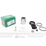 Ремкомплект супорта (заднього) Audi A6/A7/A8 04- (d=43) (+поршень) (TRW) 