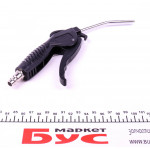 Розпилювач пневматичний (100мм) 