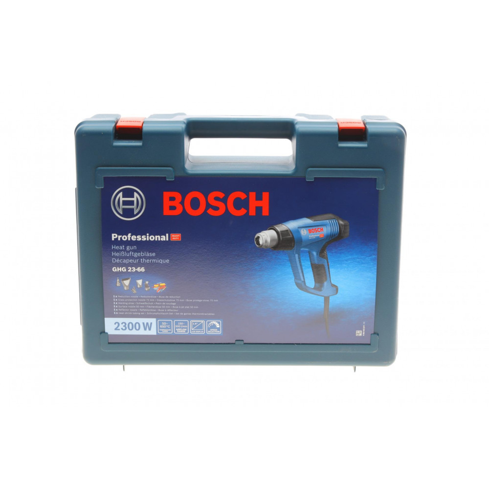 Фен промисловий GHG 23-66 (з цифровим регулюванням t°) (2300W/50 – 650 °C)