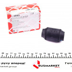 Сайлентблок важеля (заднього/ззовні) MB 190 (W201) 82-93 