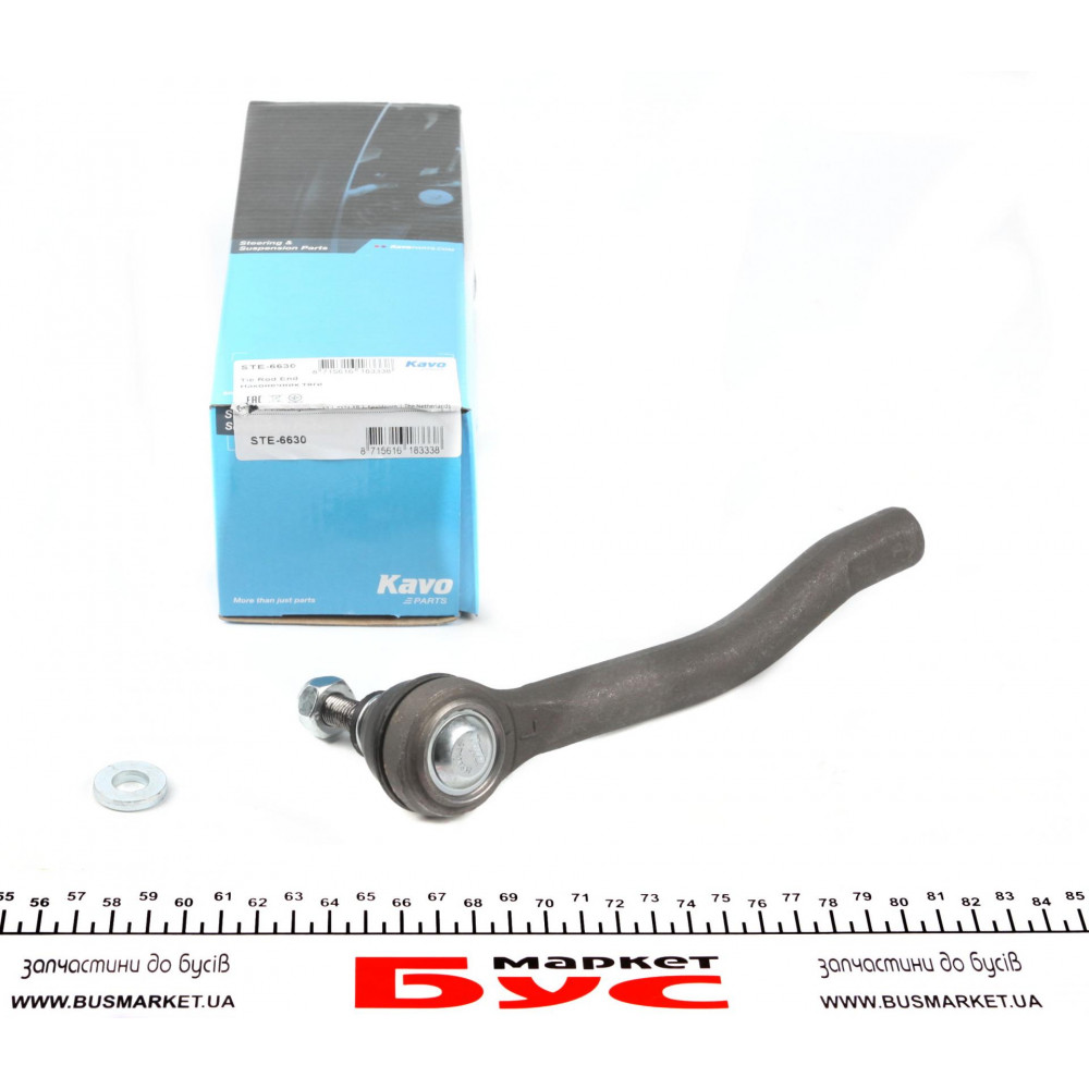 Наконечник тяги рульової (L) Nissan Juke/Leaf 10-